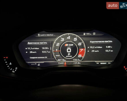 Синий Ауди Ку 5, объемом двигателя 1.98 л и пробегом 88 тыс. км за 30700 $, фото 31 на Automoto.ua