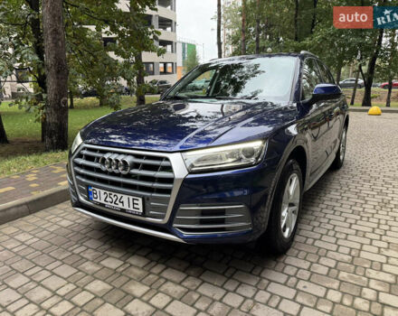 Синий Ауди Ку 5, объемом двигателя 2 л и пробегом 158 тыс. км за 21400 $, фото 2 на Automoto.ua