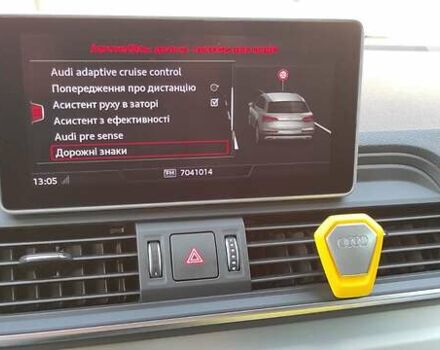 Синій Ауді Ку 5, об'ємом двигуна 3 л та пробігом 159 тис. км за 42800 $, фото 31 на Automoto.ua