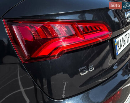 Синій Ауді Ку 5, об'ємом двигуна 2 л та пробігом 86 тис. км за 32999 $, фото 23 на Automoto.ua