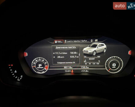 Синий Ауди Ку 5, объемом двигателя 1.98 л и пробегом 88 тыс. км за 30700 $, фото 32 на Automoto.ua