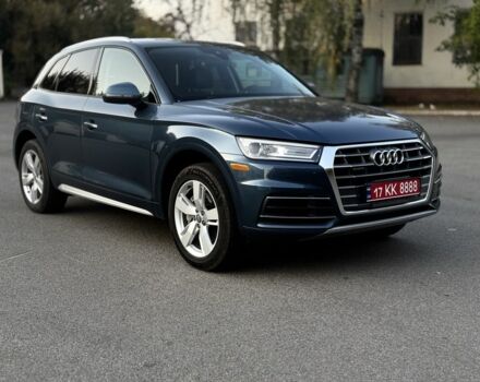 Синий Ауди Ку 5, объемом двигателя 2 л и пробегом 147 тыс. км за 27800 $, фото 1 на Automoto.ua