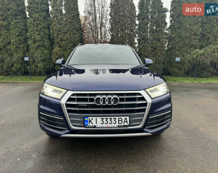Синій Ауді Ку 5, об'ємом двигуна 2 л та пробігом 127 тис. км за 30000 $, фото 1 на Automoto.ua