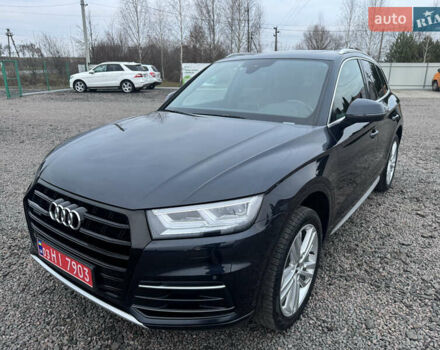 Синий Ауди Ку 5, объемом двигателя 2 л и пробегом 151 тыс. км за 23300 $, фото 18 на Automoto.ua