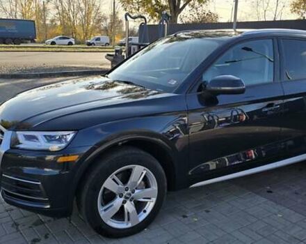 Синий Ауди Ку 5, объемом двигателя 2 л и пробегом 150 тыс. км за 22500 $, фото 43 на Automoto.ua