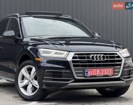 Синий Ауди Ку 5, объемом двигателя 2 л и пробегом 177 тыс. км за 24799 $, фото 14 на Automoto.ua