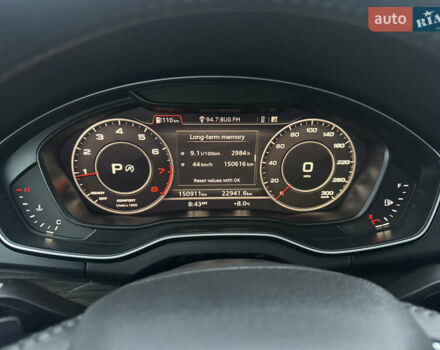 Синий Ауди Ку 5, объемом двигателя 2 л и пробегом 151 тыс. км за 23300 $, фото 21 на Automoto.ua