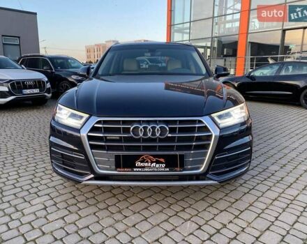 Синій Ауді Ку 5, об'ємом двигуна 2 л та пробігом 157 тис. км за 24900 $, фото 1 на Automoto.ua