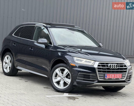 Синий Ауди Ку 5, объемом двигателя 2 л и пробегом 177 тыс. км за 24799 $, фото 11 на Automoto.ua