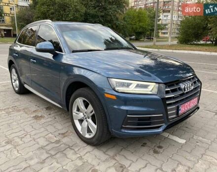 Синий Ауди Ку 5, объемом двигателя 2 л и пробегом 151 тыс. км за 23500 $, фото 8 на Automoto.ua