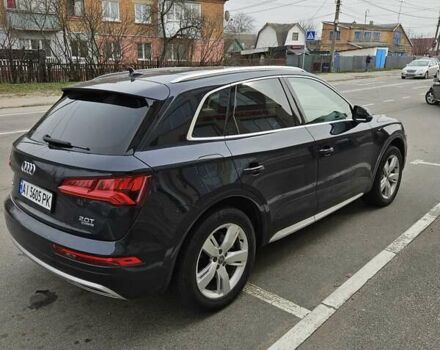 Синий Ауди Ку 5, объемом двигателя 1.98 л и пробегом 130 тыс. км за 26990 $, фото 3 на Automoto.ua