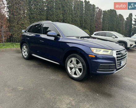 Синій Ауді Ку 5, об'ємом двигуна 2 л та пробігом 127 тис. км за 30000 $, фото 4 на Automoto.ua