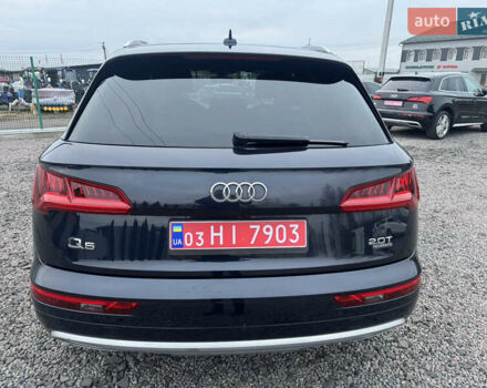 Синий Ауди Ку 5, объемом двигателя 2 л и пробегом 151 тыс. км за 23300 $, фото 11 на Automoto.ua