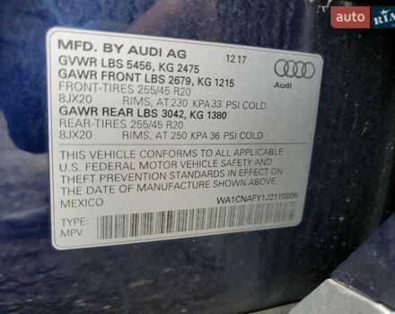 Синій Ауді Ку 5, об'ємом двигуна 1.98 л та пробігом 67 тис. км за 7900 $, фото 12 на Automoto.ua