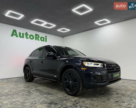 Синий Ауди Ку 5, объемом двигателя 1.98 л и пробегом 79 тыс. км за 29999 $, фото 1 на Automoto.ua