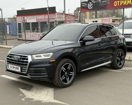 Синий Ауди Ку 5, объемом двигателя 2 л и пробегом 105 тыс. км за 24200 $, фото 2 на Automoto.ua