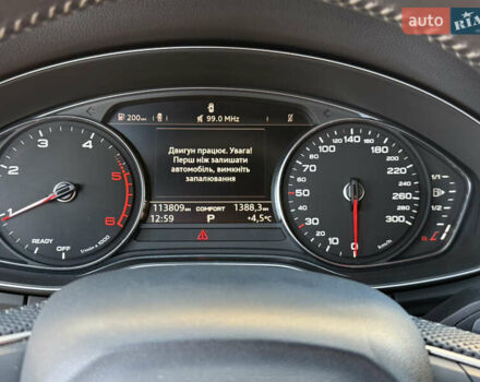 Синий Ауди Ку 5, объемом двигателя 1.97 л и пробегом 113 тыс. км за 37200 $, фото 14 на Automoto.ua