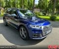 Синий Ауди Ку 5, объемом двигателя 3 л и пробегом 21 тыс. км за 43900 $, фото 1 на Automoto.ua