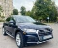 Синий Ауди Ку 5, объемом двигателя 1.98 л и пробегом 125 тыс. км за 24600 $, фото 1 на Automoto.ua