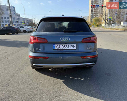 Синий Ауди Ку 5, объемом двигателя 1.98 л и пробегом 88 тыс. км за 30700 $, фото 1 на Automoto.ua