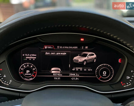 Синий Ауди Ку 5, объемом двигателя 1.98 л и пробегом 83 тыс. км за 27900 $, фото 21 на Automoto.ua