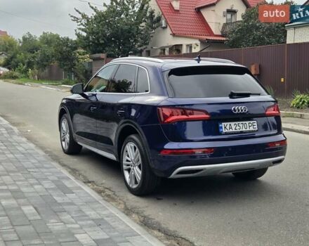 Синій Ауді Ку 5, об'ємом двигуна 2 л та пробігом 126 тис. км за 25700 $, фото 5 на Automoto.ua