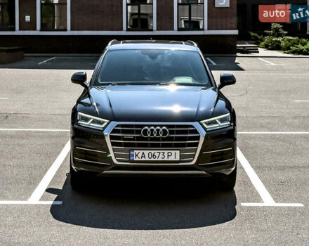 Синій Ауді Ку 5, об'ємом двигуна 2 л та пробігом 86 тис. км за 32999 $, фото 1 на Automoto.ua