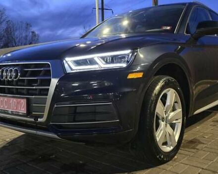 Синий Ауди Ку 5, объемом двигателя 2 л и пробегом 150 тыс. км за 22500 $, фото 1 на Automoto.ua