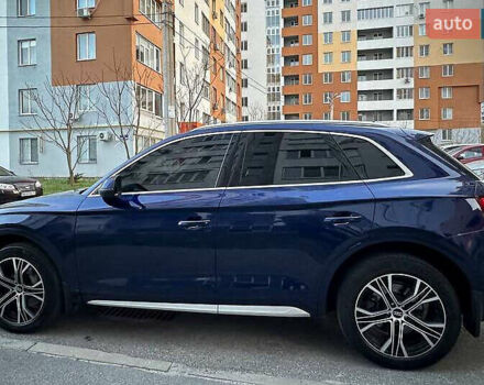 Синий Ауди Ку 5, объемом двигателя 1.98 л и пробегом 105 тыс. км за 21000 $, фото 1 на Automoto.ua