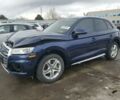 Синій Ауді Ку 5, об'ємом двигуна 2 л та пробігом 116 тис. км за 17600 $, фото 1 на Automoto.ua