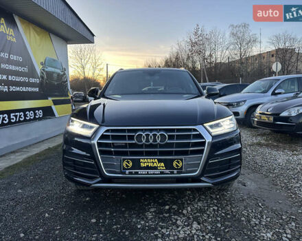 Синий Ауди Ку 5, объемом двигателя 1.98 л и пробегом 81 тыс. км за 27300 $, фото 1 на Automoto.ua