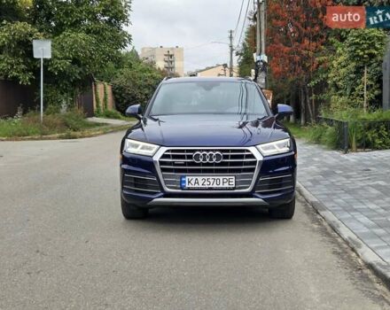 Синій Ауді Ку 5, об'ємом двигуна 2 л та пробігом 126 тис. км за 25700 $, фото 1 на Automoto.ua