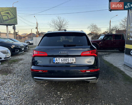 Синий Ауди Ку 5, объемом двигателя 1.98 л и пробегом 81 тыс. км за 27300 $, фото 5 на Automoto.ua