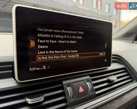 Синий Ауди Ку 5, объемом двигателя 2 л и пробегом 177 тыс. км за 24799 $, фото 47 на Automoto.ua