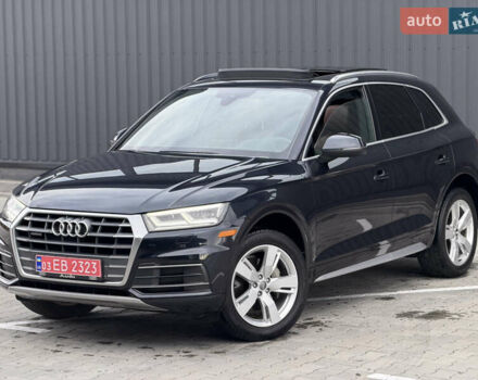 Синий Ауди Ку 5, объемом двигателя 2 л и пробегом 177 тыс. км за 24799 $, фото 3 на Automoto.ua