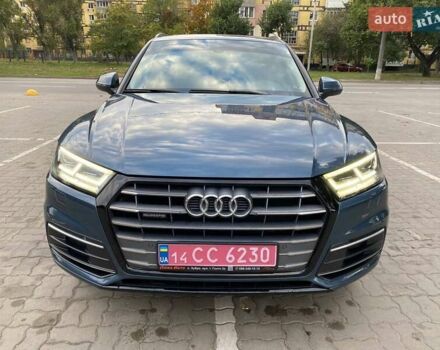 Синий Ауди Ку 5, объемом двигателя 2 л и пробегом 151 тыс. км за 23500 $, фото 1 на Automoto.ua