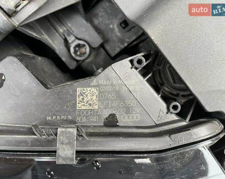 Синий Ауди Ку 5, объемом двигателя 1.98 л и пробегом 181 тыс. км за 23700 $, фото 43 на Automoto.ua