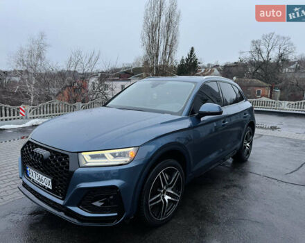 Синий Ауди Ку 5, объемом двигателя 2 л и пробегом 35 тыс. км за 30700 $, фото 8 на Automoto.ua