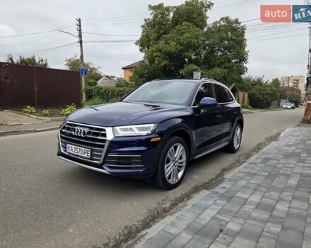Синій Ауді Ку 5, об'ємом двигуна 2 л та пробігом 126 тис. км за 25700 $, фото 6 на Automoto.ua