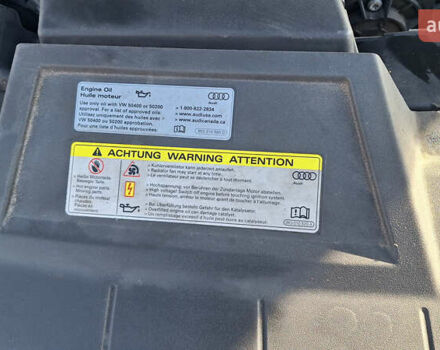 Синий Ауди Ку 5, объемом двигателя 1.98 л и пробегом 205 тыс. км за 16700 $, фото 20 на Automoto.ua