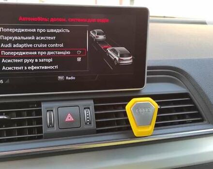 Синій Ауді Ку 5, об'ємом двигуна 3 л та пробігом 159 тис. км за 42800 $, фото 34 на Automoto.ua