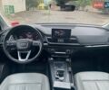 Синий Ауди Ку 5, объемом двигателя 2 л и пробегом 144 тыс. км за 23900 $, фото 22 на Automoto.ua