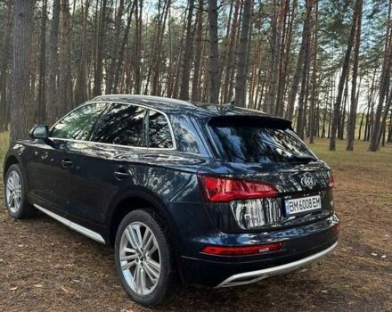 Синій Ауді Ку 5, об'ємом двигуна 1.98 л та пробігом 123 тис. км за 28500 $, фото 8 на Automoto.ua