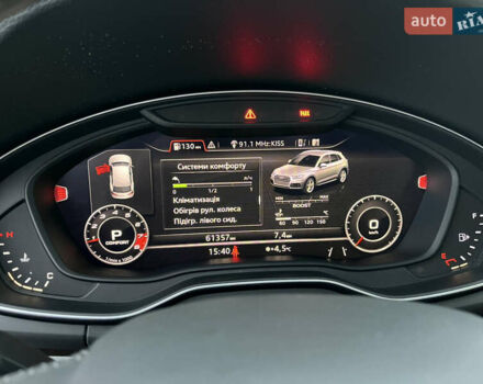 Синий Ауди Ку 5, объемом двигателя 1.98 л и пробегом 61 тыс. км за 29900 $, фото 29 на Automoto.ua