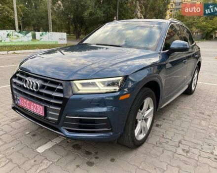 Синий Ауди Ку 5, объемом двигателя 2 л и пробегом 151 тыс. км за 23500 $, фото 2 на Automoto.ua