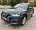 Синий Ауди Ку 5, объемом двигателя 2 л и пробегом 151 тыс. км за 23500 $, фото 2 на Automoto.ua