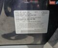 Синий Ауди Ку 5, объемом двигателя 1.98 л и пробегом 82 тыс. км за 6500 $, фото 12 на Automoto.ua