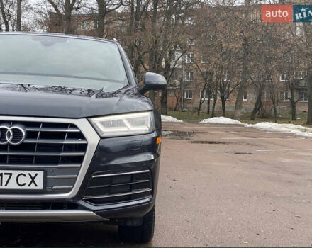 Синий Ауди Ку 5, объемом двигателя 2 л и пробегом 189 тыс. км за 23000 $, фото 1 на Automoto.ua