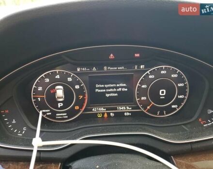 Синій Ауді Ку 5, об'ємом двигуна 1.98 л та пробігом 67 тис. км за 7900 $, фото 8 на Automoto.ua