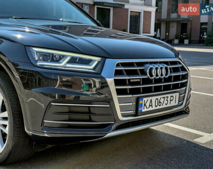 Синій Ауді Ку 5, об'ємом двигуна 2 л та пробігом 86 тис. км за 32999 $, фото 14 на Automoto.ua